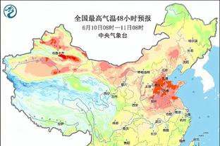 开云app下载官网入口安卓版截图0